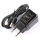 15W AC Adaptér Nabíječka HP 792584-001 + Volný Kabel