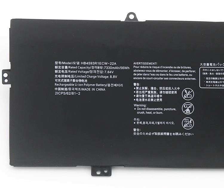 7330mAh 56Wh Huawei MateBook 14 2020 Intel Baterie